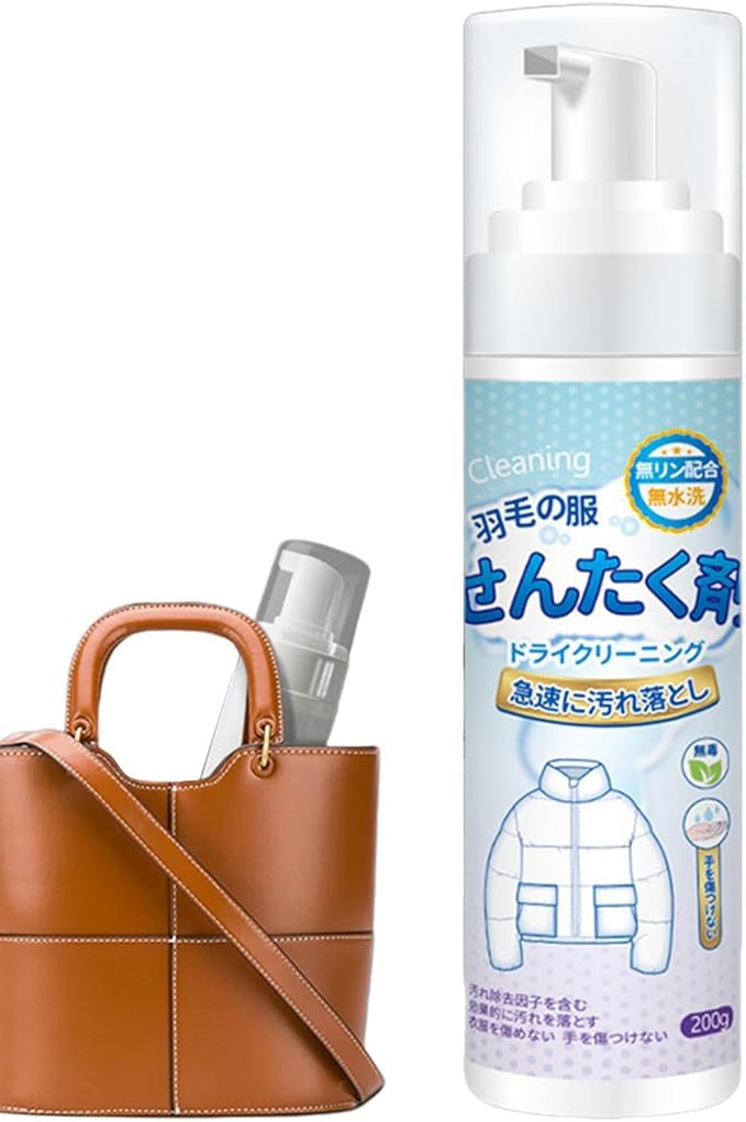 Dry Foam Cleaner For Clothes 200ml Down Jacket Cleaner Spray, Down Jacket Dry Cleaning Agent, Stubborn Stains Cleaners For Clothes, Downjacket Clean, Downs Jackets Detergent For Sleeping Bags