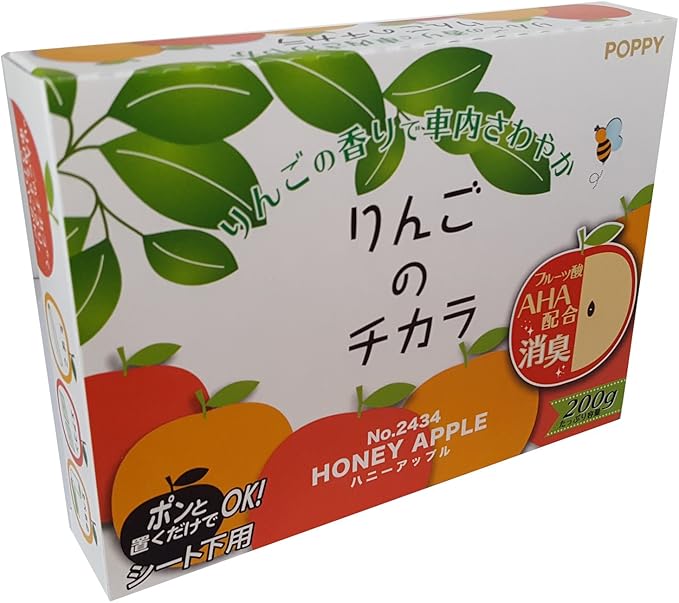 car air freshener 3 Packs, Honey Apple scent, refreshing and sweet fragrance, JDM Japan Best Air Freshener