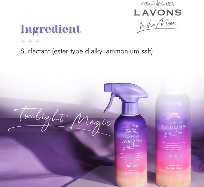 LAVONS Fabric Spray Freshener for Carpet Fresh, Pet Safe Linen Spray for Bedding, Fabric Refresher Spray for Home & Offices, Natural Carpet Freshener from Japan 10.14 Fl Oz to the Moon TWILIGHT MAGIC