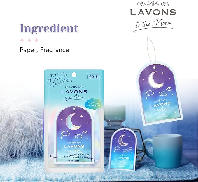 LAVONS Non Toxic Air Fresheners, Car Freshener Long Lasting, Car Air Freshener Hanging, Small Spaces Air Fresheners for Home, Bathroom Air Freshener, Cute Car Accessories by Japan 1Pack NOCTURNAL BLUE