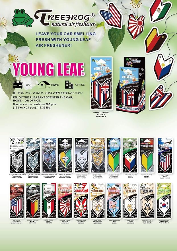 2 Pack Treefrog Wakaba Young Leaf Japanese Air Freshener Black Squash JDM Car Auto