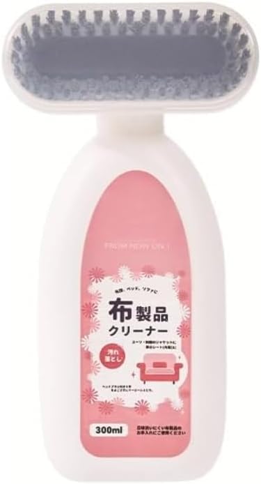 Sofa Fabric Cleaner with Brush,Stain Cleaning Agent Brush Carpet & Upholstery Fabric Cleaning Kit,Fabric Cleaner Suitable for Furniture, Car Cushion