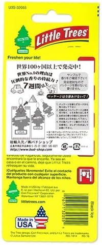 Little Trees U6P-67308: Rose Thorn (Pack of 2)