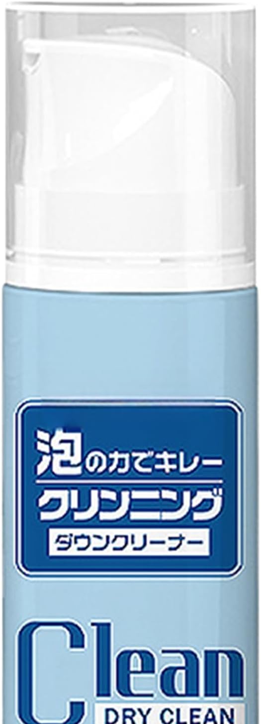 Dry Cleaning Spray, Fabric Cleaner Foam for Clothes and Upholstery, 150ml Fabric Stain Remover for Home, Office, Carpet, Couch, Jackets, Laundry, and Interior Furniture Surfaces