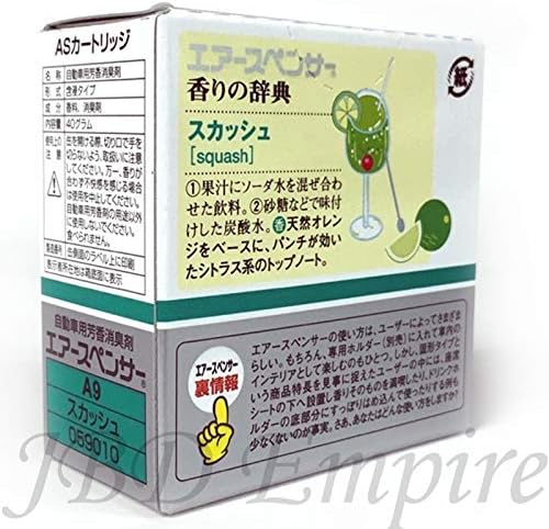 Eikosha AIR Spencer [ Made in Japan ] CS-X3 CSX3 A/S AS Cartridge Freshener JDM (A9 Squash)