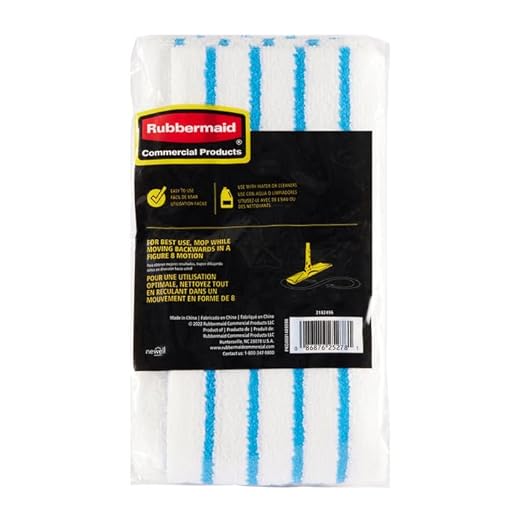 Rubbermaid Commercial Products HYGEN Disposable Microfiber Pad for Quick Connect Mop System, 8 Count, for 18" Frame, with Scrubbing/Scouring Stripes, Multisurface, for Dry and Wet Cleaning, 2182496