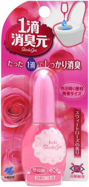 Kobayashi Shoshugen for Room/Toliet Freshener. One drop of consumption Nioi-moto sweet rose scent of 20mL