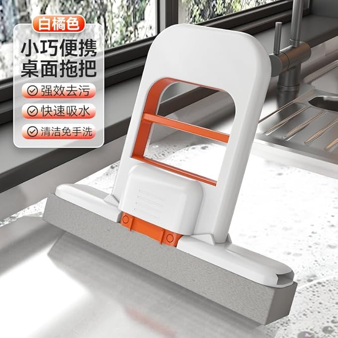 Mini Handheld Wringer Mop, White Orange, Dry Wet Spray Design, Indoor Cleaning, Desktop Size, No-Wash Gel Cotton Head