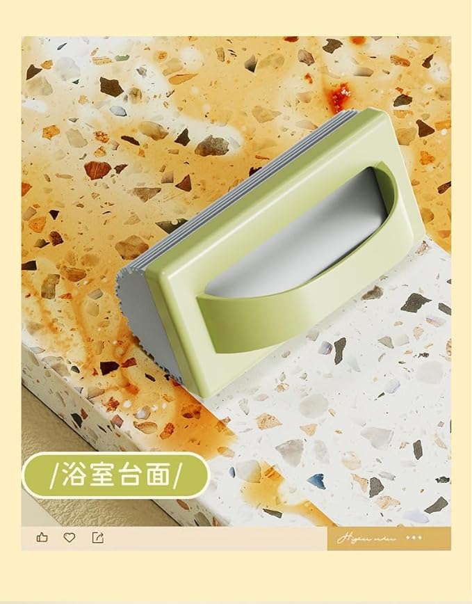 Dual Purpose Bathroom Cleaning Mop, Heavy-Duty Cellulose Sponge for Kitchen - Super Absorbent, Stain Remover & Countertop Cleaner, Mint Green