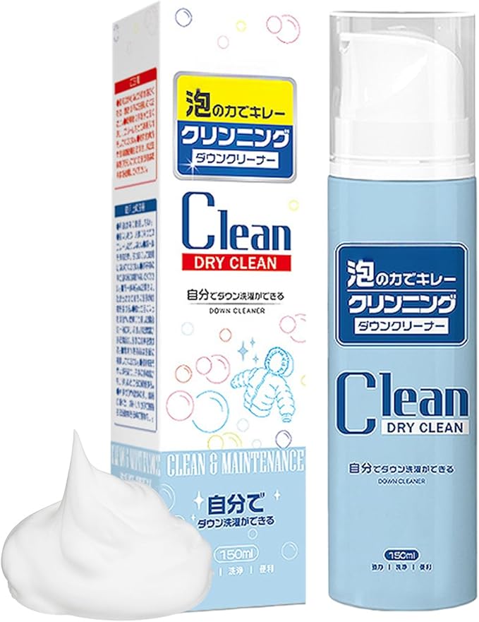 Dry Cleaning Spray, Fabric Cleaner Foam for Clothes and Upholstery, 150ml Fabric Stain Remover for Home, Office, Carpet, Couch, Jackets, Laundry, and Interior Furniture Surfaces