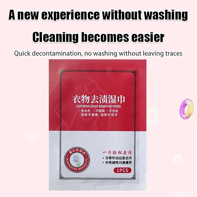 Clothes Stain Removal Wipes, 20 Pack Stain Remover - Individual Wrapped Cleaning Wipes - No Dry Cleaning Food, Grease, Coffee Off Laundry, Underwear, Fabric (1pc)