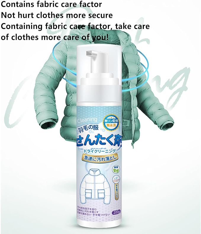 Dry Foam Cleaner For Clothes 200ml Down Jacket Cleaner Spray, Down Jacket Dry Cleaning Agent, Stubborn Stains Cleaners For Clothes, Downjacket Clean, Downs Jackets Detergent For Sleeping Bags