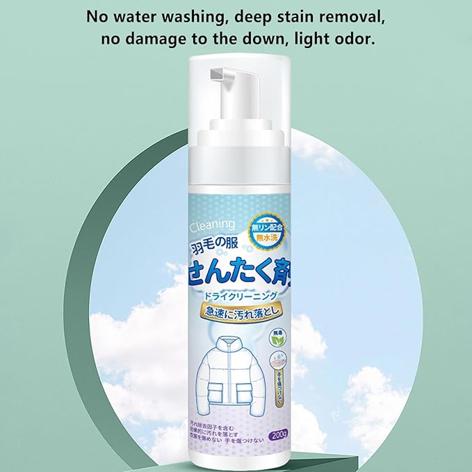 Foam Cleaner, Dry Foam Cleaner for Clothes, Clean Down Jacket, Stubborn Stains Cleaner, Down Jacket Detergent, Dry Cleaner for Grease Stains Clothing, Yellow Stains, Clothing Cleaning