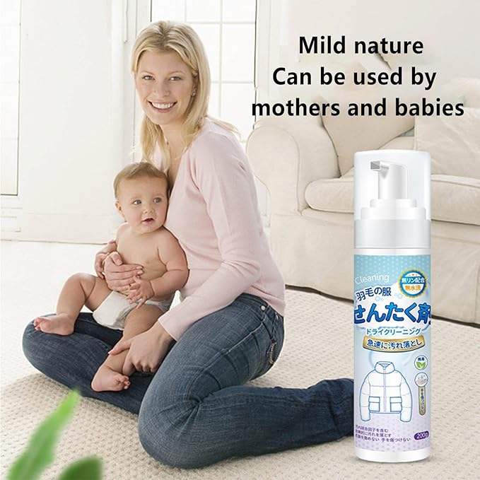 Foam Cleaner, Dry Foam Cleaner for Clothes, Clean Down Jacket, Stubborn Stains Cleaner, Down Jacket Detergent, Dry Cleaner for Grease Stains Clothing, Yellow Stains, Clothing Cleaning