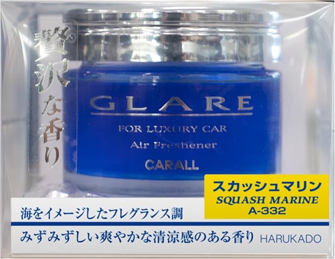 Carall Glare Luxury Car Air Freshener Squash Marine A332 - Made in Japan