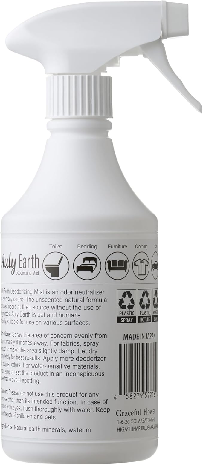 Auly Earth Deodorizing Mist - Mineral-Based Odor Eliminator for Fabric & Air - Unscented Spray for Homes with Pets - Japanese Mineral Formula (17 Fl Oz)
