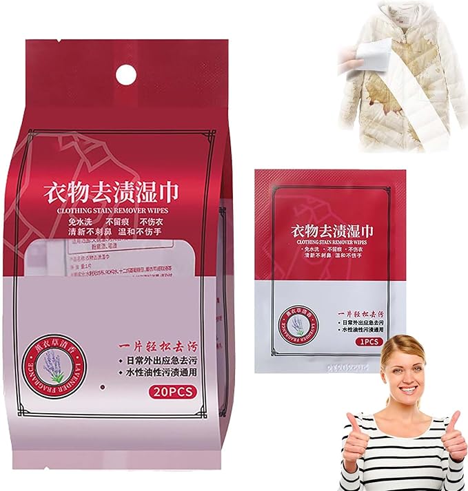 Clothes Stain Removal Wipes, 20 Pack Stain Remover - Individual Wrapped Cleaning Wipes - No Dry Cleaning Food, Grease, Coffee Off Laundry, Underwear, Fabric (1pc)