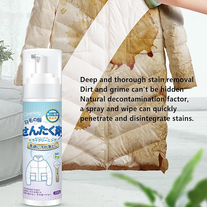 Foam Cleaner, Dry Foam Cleaner for Clothes, Clean Down Jacket, Stubborn Stains Cleaner, Down Jacket Detergent, Dry Cleaner for Grease Stains Clothing, Yellow Stains, Clothing Cleaning