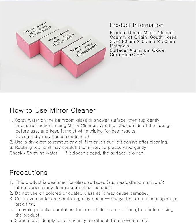 [JoseonGot Elephant] Eco-Clean Mirror & Shower Door Sponge (Reusable, Chemical-Free) – Scratch-Safe Glass Cleaner for Bathroom | Eco Friendly Kit