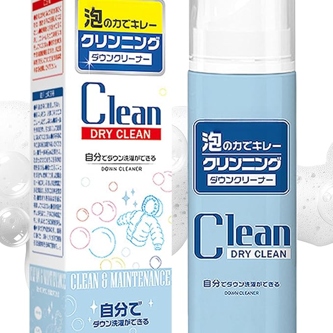Fabric Cleaner Spray - 150ml Carpet Foam Cleaning Agent, Upholstery Stain Wash | Home Office Jacket Laundry Interior Couch Furniture Spot Eliminator Maintenance Care