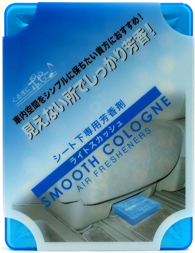 Smooth Cologne Car Air Freshener - Light Squash