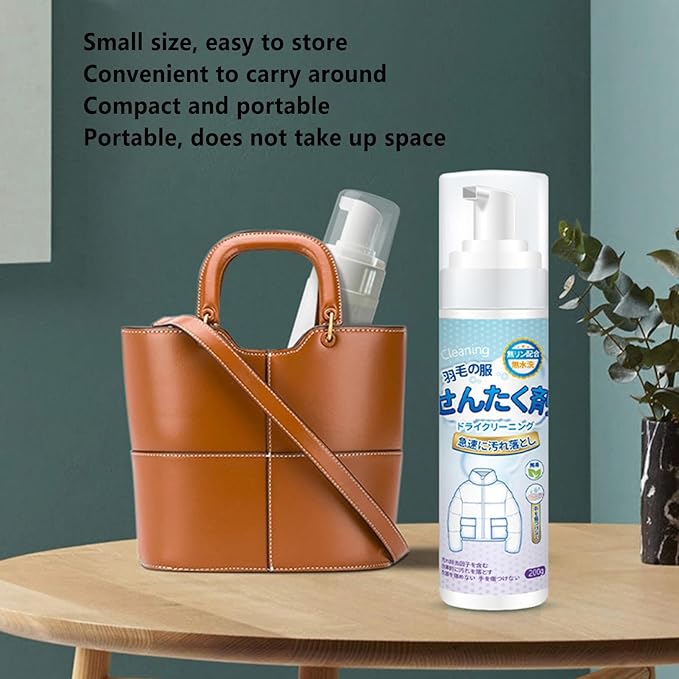 Dry Foam Cleaner For Clothes 200ml Down Jacket Cleaner Spray, Down Jacket Dry Cleaning Agent, Stubborn Stains Cleaners For Clothes, Downjacket Clean, Downs Jackets Detergent For Sleeping Bags