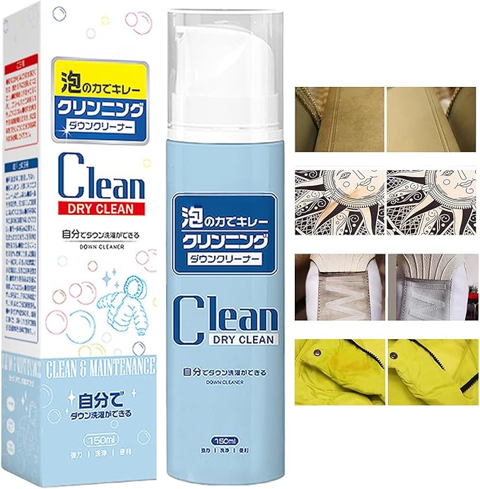 Fabric Cleaner Spray - 150ml Carpet Foam Cleaning Agent, Upholstery Stain Wash | Home Office Jacket Laundry Interior Couch Furniture Spot Eliminator Maintenance Care