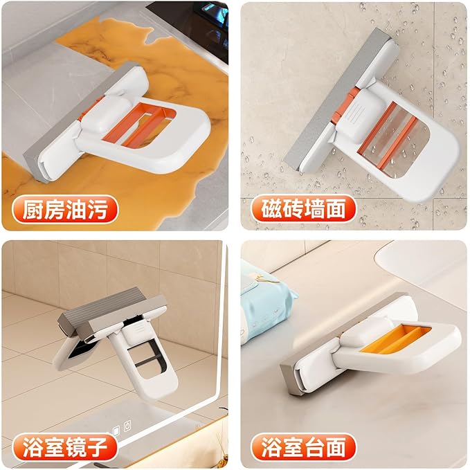 Mini Handheld Wringer Mop, White Orange, Dry Wet Spray Design, Indoor Cleaning, Desktop Size, No-Wash Gel Cotton Head