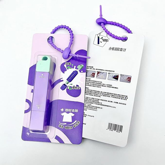 Stain Remover Pen For Clothing, 12 Ml Portable Double-Ended Stain Bleaching Pen, Instant Clothes Spot Cleaner Stick With Lanyard, For Home Outdoor & Travel