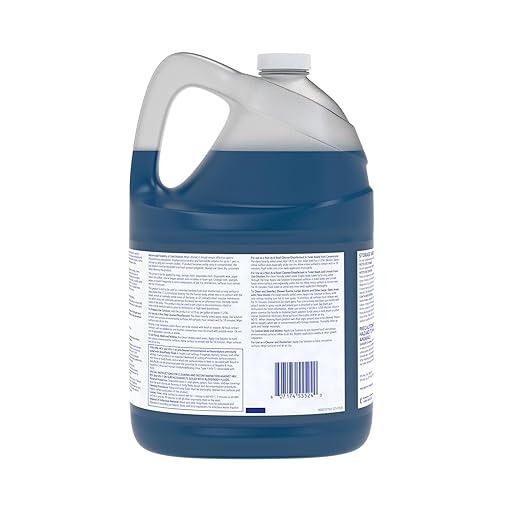 VIREX Diversey II 256 04332. Liquid Disinfectant Cleaner and Deodorant, Hospital Grade Floor Cleaner with Mint Scent, Concentrate, 1-Gallon (Pack of 4)