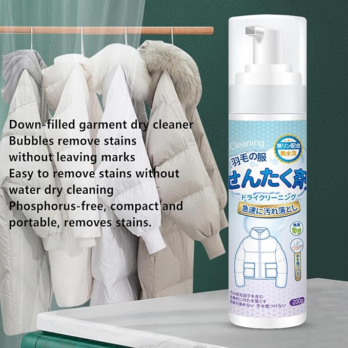 Foam Cleaner, Dry Foam Cleaner for Clothes, Clean Down Jacket, Stubborn Stains Cleaner, Down Jacket Detergent, Dry Cleaner for Grease Stains Clothing, Yellow Stains, Clothing Cleaning