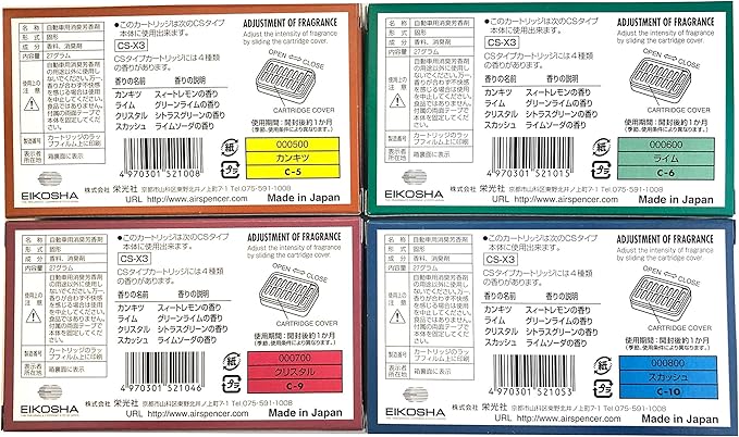 Air Spencer CS-X3 Air Freshener Refill Cartridge, 4-Pack Bundle (4 Different Scents)